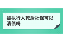 肃北讨债公司如何把握上门催款的时机